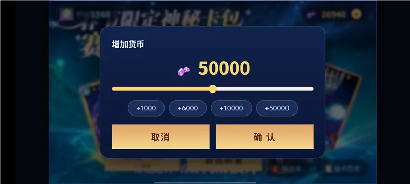 ���ȿ����齱ģ���������ֻ���v1.0 ��׿���ͼ