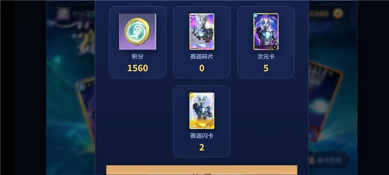 ���ȿ����齱ģ���������ֻ���v1.0 ��׿���ͼ