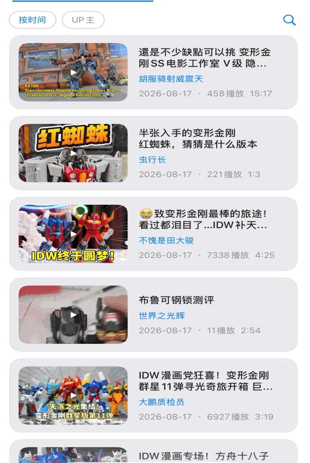 ��߿ռ�v1.1 �ٷ������ͼ