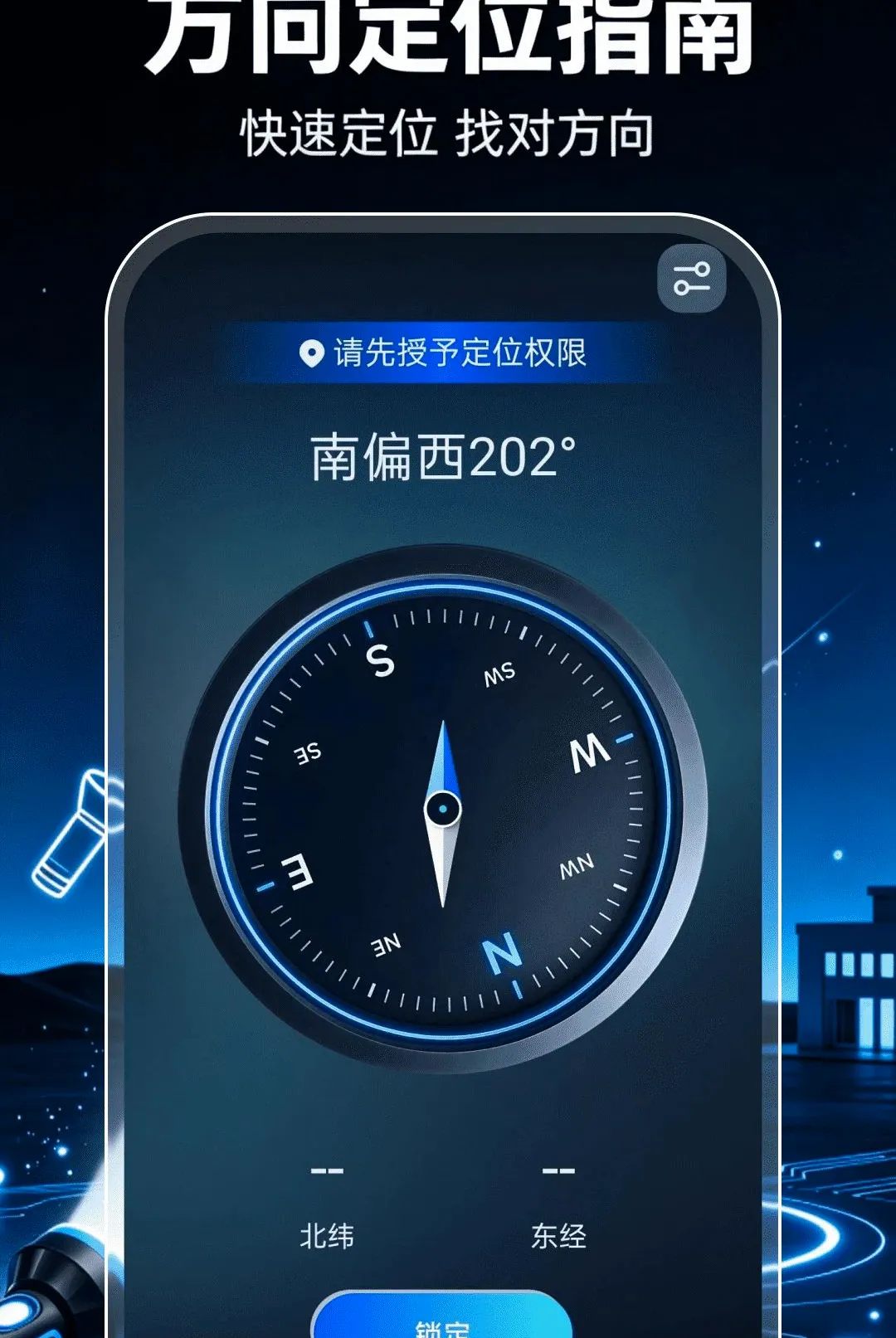 ��ǿ���ֵ�Ͳ��������v1.0.1 �ٷ������ͼ