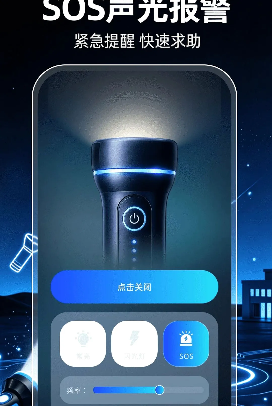 ��ǿ���ֵ�Ͳ��������v1.0.1 �ٷ������ͼ