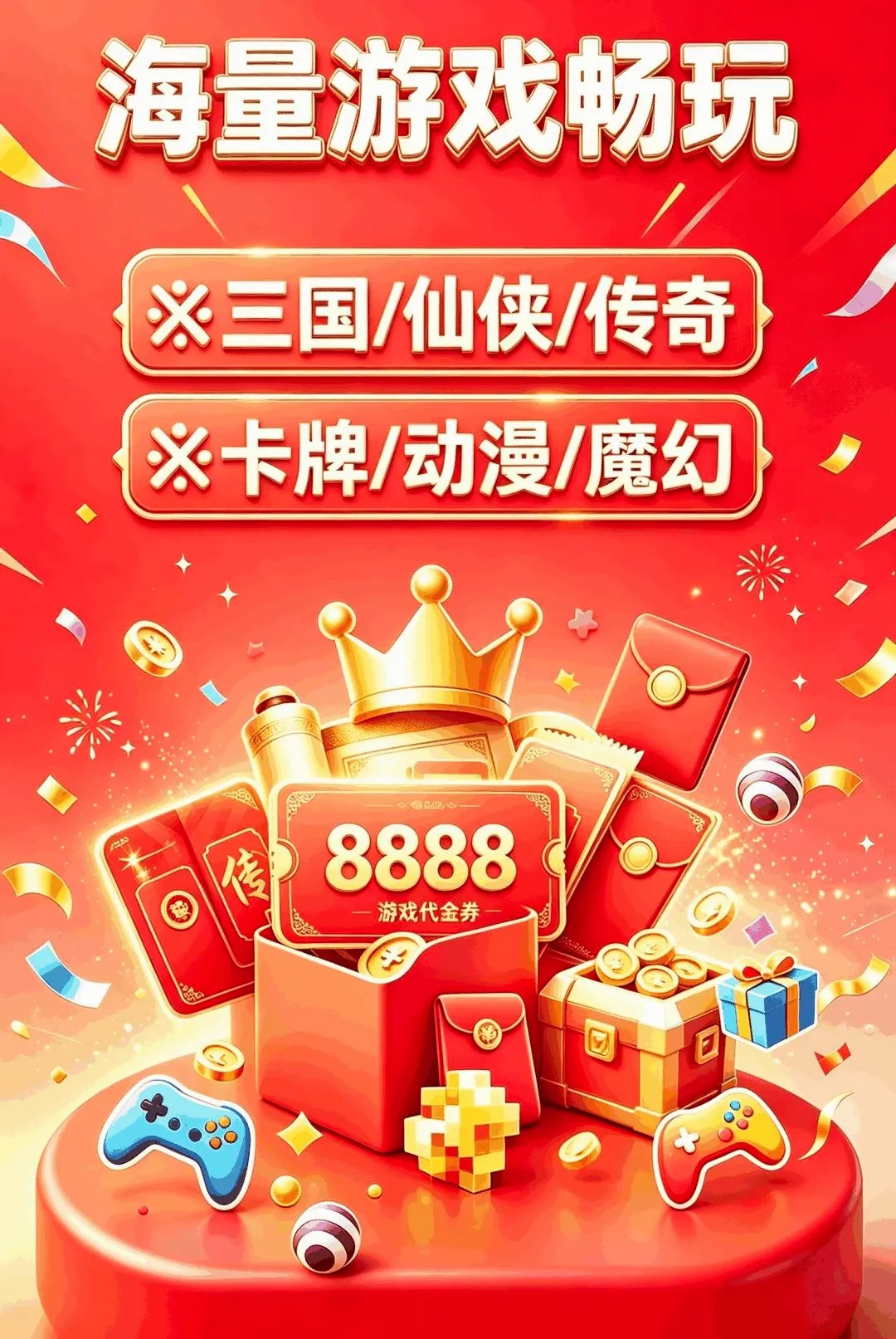 1��0�����2026�ٷ����°汾v1.0.0 ��Ѱ��ͼ