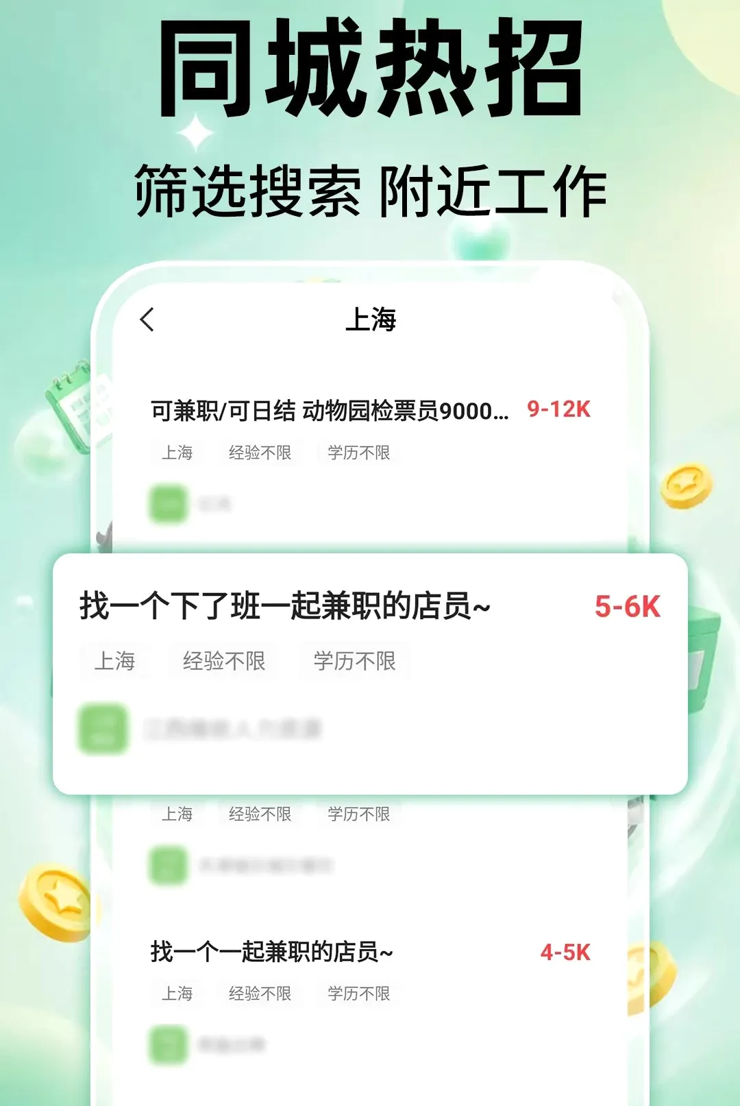 ��ʱ���ս�2026���°汾v1.0.1 �ٷ������ͼ