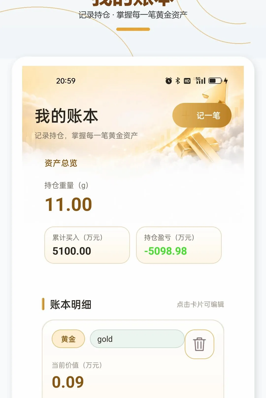 ������Ʋ鿴����v1.0.1 ��Ѱ��ͼ