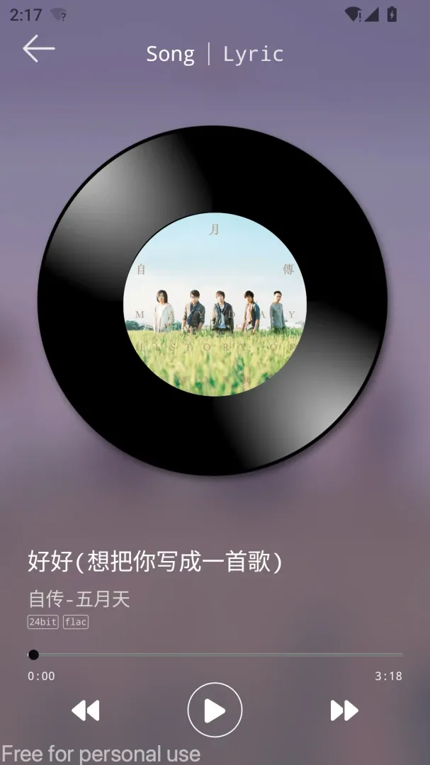 DS Music+-Ⱥ�����ֲ�����v5.1 �ֻ����ͼ