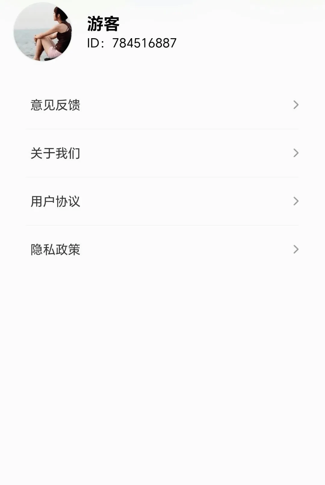 ���������v1.0.1.271031355 �ٷ������ͼ