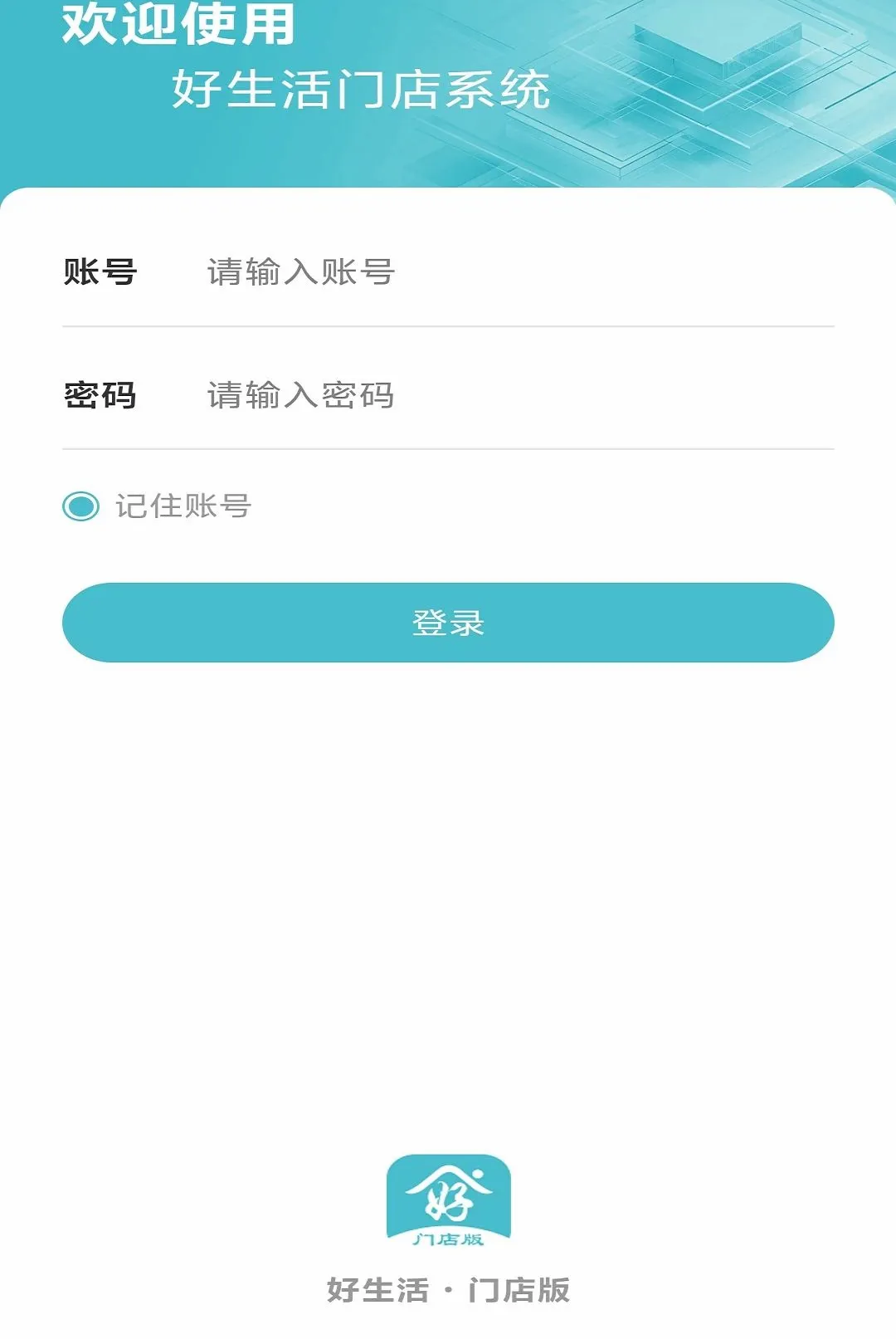 �������ŵ갲׿���ֻ���v1.0.15 ��Ѱ��ͼ