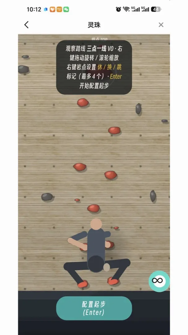 灵珠AI 灵珠AI