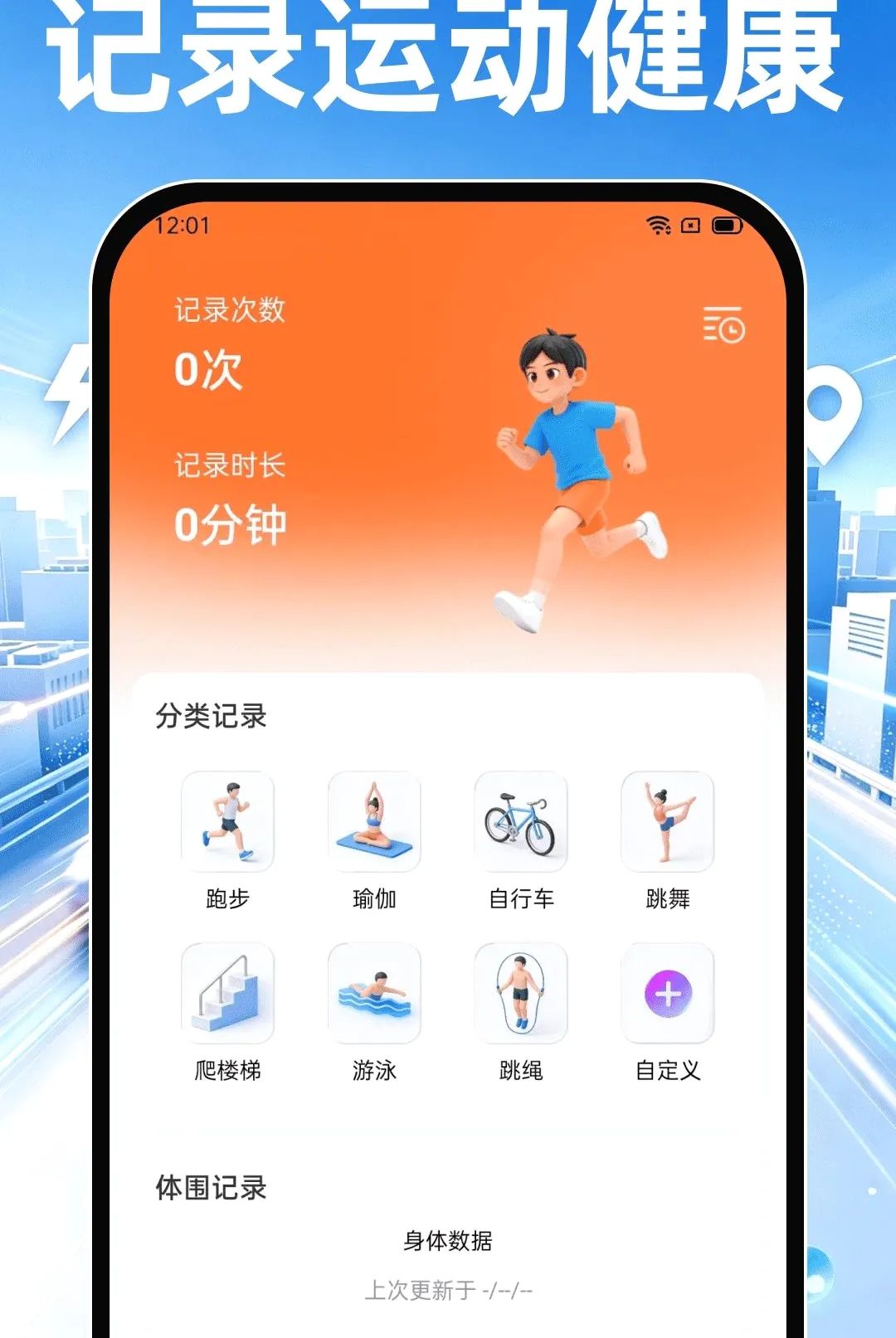 ˳��쳵����v1.0.0 �ֻ����ͼ